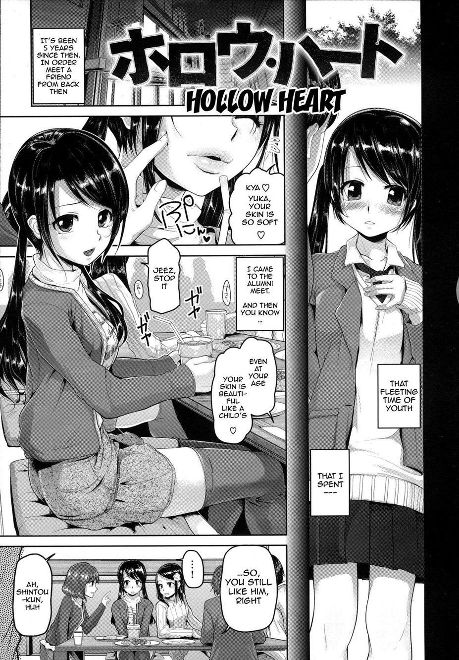 Wet (inoue Makito) Chapter 1000 Page 62